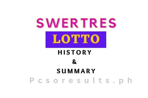 262 swertres result